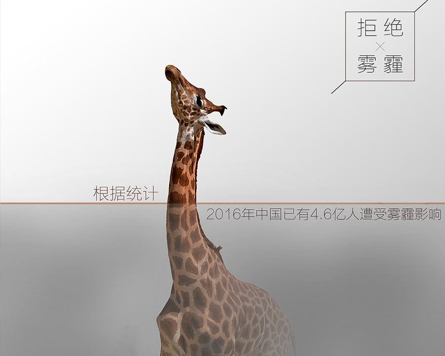 镇江公益广告片