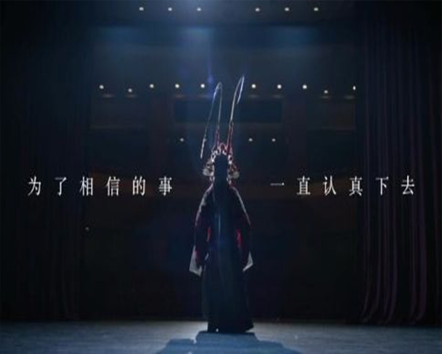 镇江形象广告片
